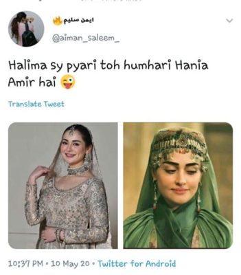 Hania Amir's Hilarious Meme Controversy: Pakistani Actress Sparks Laughter and Debate Online!